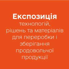���������� ���������, ����� �� �������� ��� ��������� � ��������� ����������� ���������