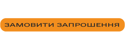 ��� -> 14/06/2023 Mercure Congress Centre �������� ����������